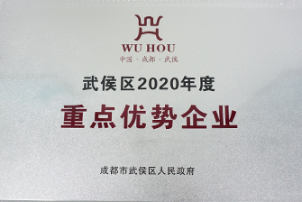 关于j9国际站-j9国际站医药