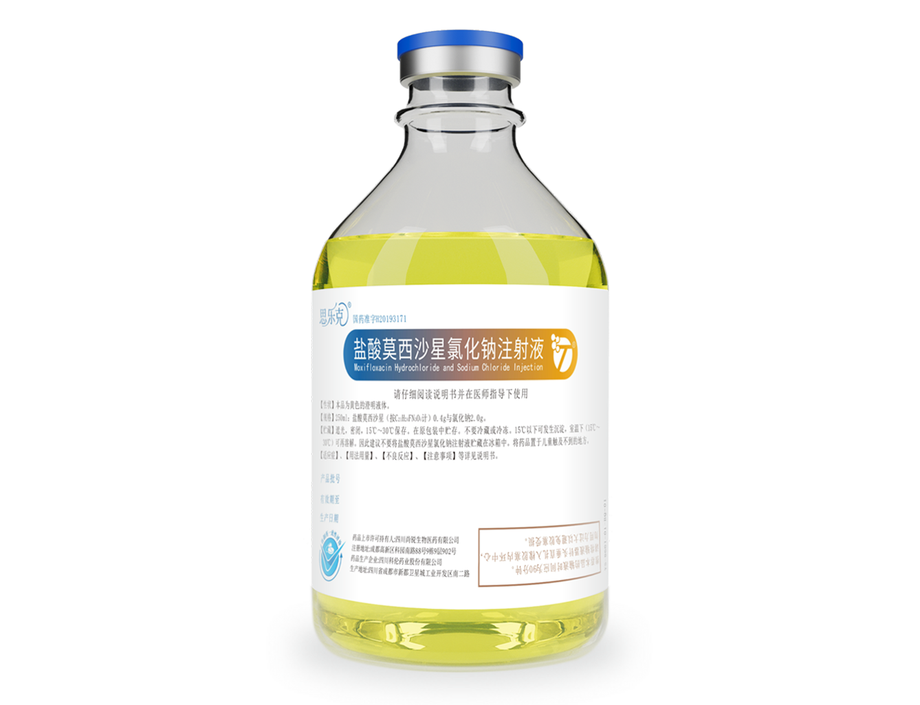 产品中心-j9国际站医药