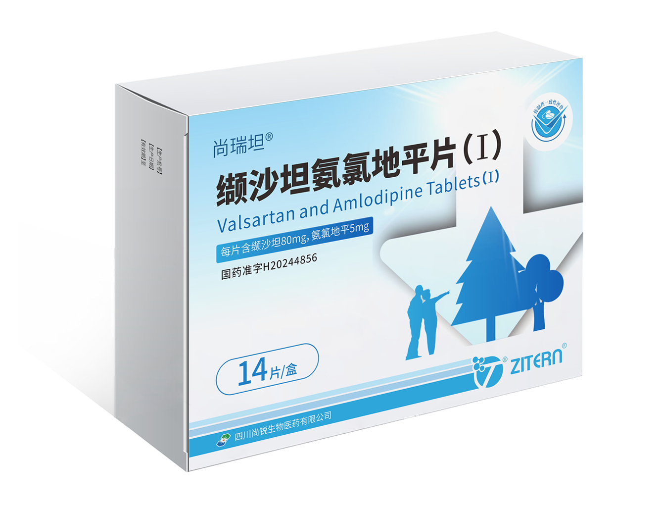 产品中心-j9国际站医药